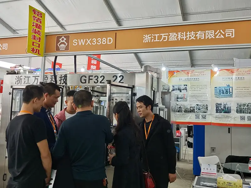 Salon international des machines pour les boissons