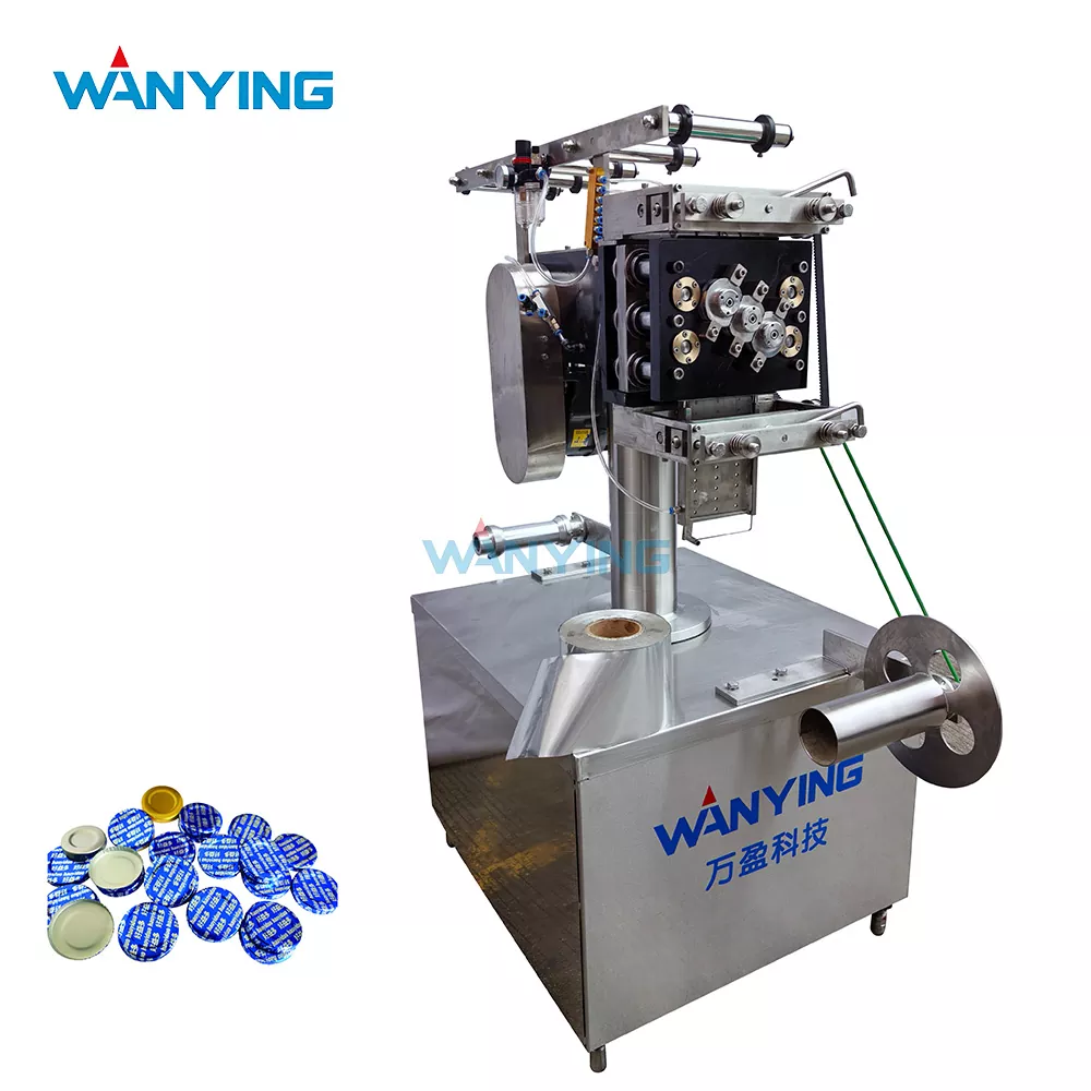 Machine de fabrication de couvercles en aluminium
